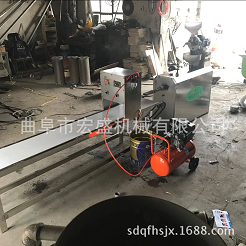 年糕機
